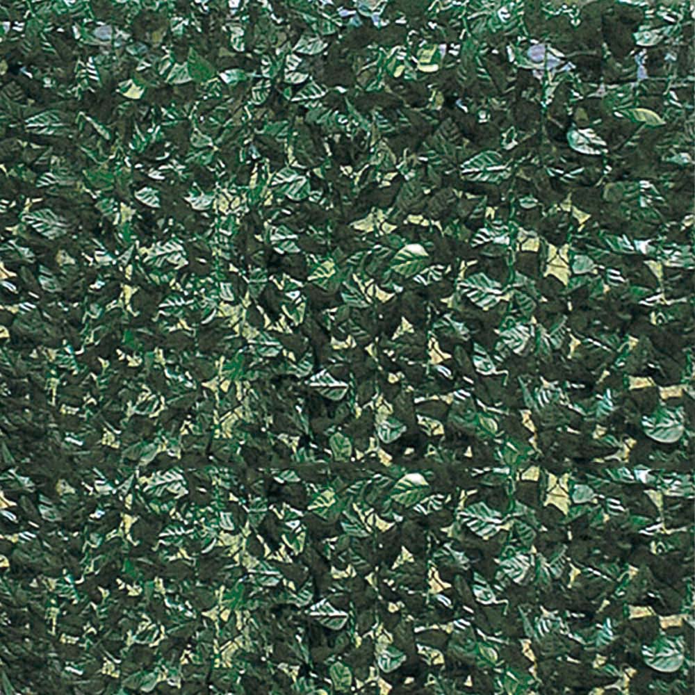 Arelle Frangivista Sempreverdi Lauro FERLIVING - 100x300 cm