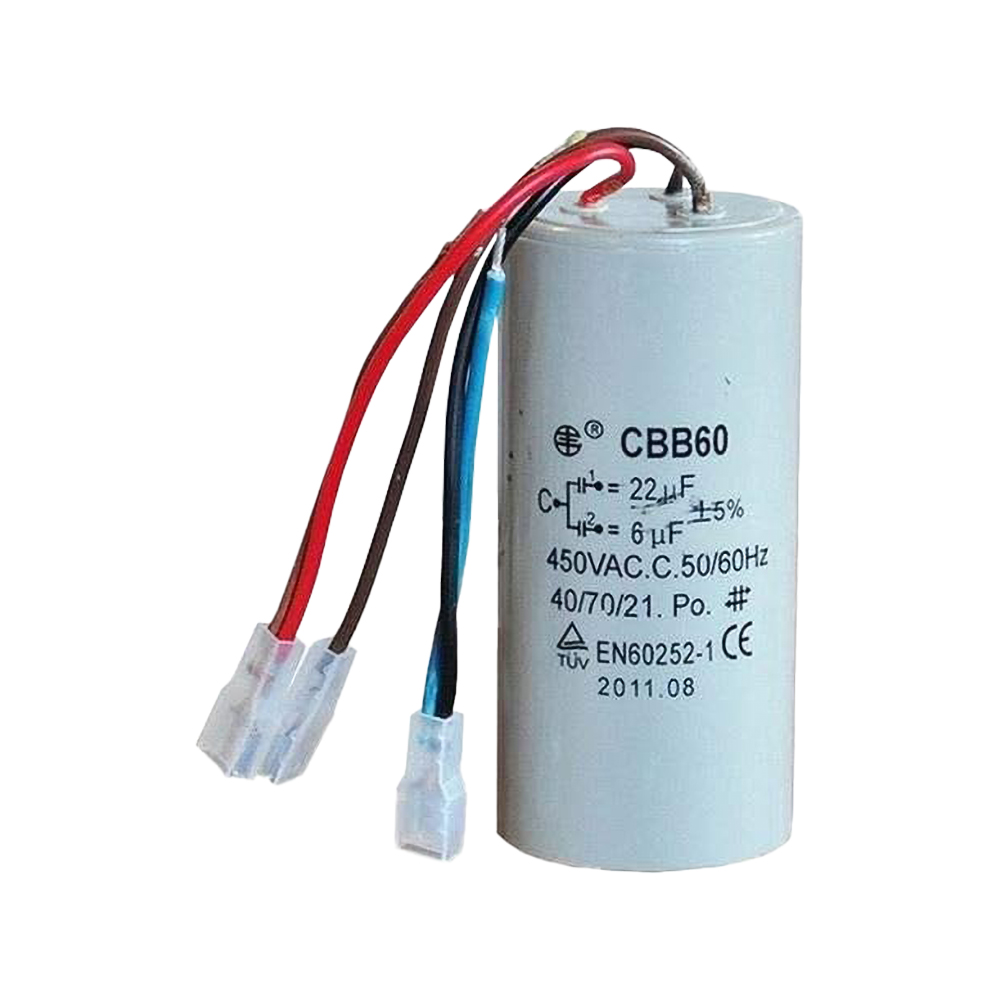 Condensatore di Ricambio per Carrucola Tiratutto TT200 FERWORK